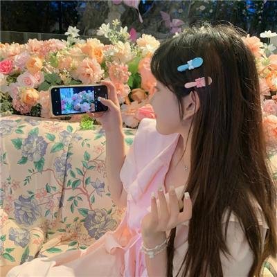 藏身处